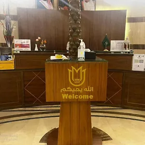 Hotel Rose Almedina روز المدينة