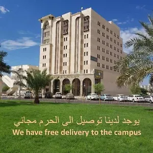 Ewan Dar Alhejra Hotel