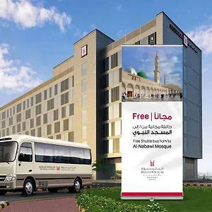 Hotel Millennium Madinah Airport