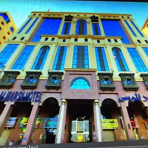 Hotel Bader Al Marsa