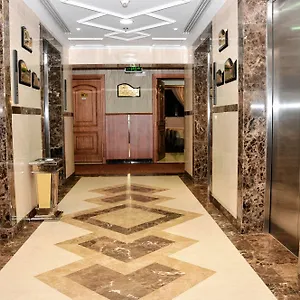 Hotel Amjad Al Gharraa